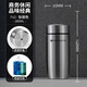 萬(wàn)象（WANXIANG）新款保溫杯男士316不銹鋼水杯車(chē)載泡茶杯子女可攜式大肚 F62-鈦銀色-280ml 301-400ml