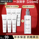 玉蘭油（OLAY）美白乳液小白瓶女士水感透白精華乳補(bǔ)水保濕煙酰胺抗糖亮膚護(hù)膚品 玉蘭油美白乳共210ml