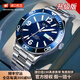 I&W CARNIVAL HWGUOJI瑞士品牌IW手表男機(jī)械表100米防水強(qiáng)夜光機(jī)械手表緑水鬼系列腕表 愛沃馳銀藍(lán)鋼帶/百米防水/進(jìn)口機(jī)芯 升級(jí)加強(qiáng)版