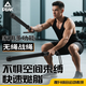 無(wú)繩戰(zhàn)繩體能訓(xùn)練家用甩繩專(zhuān)業(yè)訓(xùn)練臂力肌肉耐力量燃脂健身器材