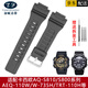 添賦適用卡西歐AQ-S810W硅膠表帶AEQ-110W/SGW-500H/W-S200H/W-800H/735H/MRW-200H男女橡膠替換帶 黑色硅膠銀扣-18MM