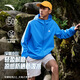 安踏輕殼防曬衣丨戶(hù)外冰絲風(fēng)衣男夏季新款抗紫外線(xiàn)透氣防潑水釣魚(yú)外套