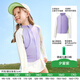 Kocotree【糯糯冰】KK樹(shù)兒童防曬衣男女童防紫外線(xiàn)防曬服夏季涼感輕薄冰絲 夕霧紫 UPF50+ 120 建議身高105-115CM，5-6歲