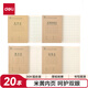 得力（deli）36K/18張作業(yè)本小學(xué)生軟抄本組合裝（生字*5漢語(yǔ)拼音*5田格*5算數(shù)*5）筆記本本子20本D3620
