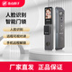 金點(diǎn)原子人臉識(shí)別智能鎖可視監(jiān)控貓眼鎖 指紋密碼刷卡防盜門指紋鎖C級(jí)鎖K6