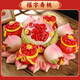 優(yōu)膳坊祝壽花饃壽桃饅頭老人生日快樂中式蛋糕福袋帶餡過壽送長輩花餑餑 福字紅福袋（約3斤）