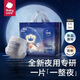 babycare一整夜紙尿褲拉拉褲超薄透氣寶寶夜用安睡嬰兒敏感肌防漏尿不濕 拉拉褲XXL碼28片/包