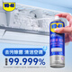 WD-40空調(diào)清洗劑免拆洗消毒殺菌99.999%掛機(jī)保養(yǎng) 空調(diào)去污清潔劑除臭味