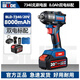 比利得電動(dòng)扳手無(wú)刷充電扳手7340沖擊扳手20V鋰電池500N大扭力風(fēng)炮扳手 7340【8.0雙電標配】