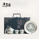 澤名家陶瓷鎏銀功夫茶具一壺兩杯小套裝禮盒送長輩領(lǐng)導(dǎo)女士老師老婆禮物 魚藻紋一壺二杯+壺承