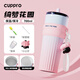 CUPPRO保溫杯高顏值女生夏日大容量水杯陶瓷內(nèi)膽吸管杯316L不銹鋼水杯 夢(mèng)幻粉（綺夢(mèng)花園）-700ml 陶瓷覆層內(nèi)膽