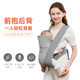 usbeesbaby嬰兒背帶寶寶夏季透氣外出簡易輕便多功能媽媽抱娃神器 簡約灰-冰絲棉單拉鏈JDQ