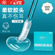 光多拉 粘耳棒兒童掏耳朵神器粘性挖耳勺可重復(fù)使用黏耳棒小號(hào)72支裝