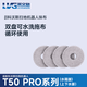 萊文格科沃斯地寶DEEBOT T50 PRO掃拖地機器人配件耗材抹布清潔液劑濾芯集塵袋 灰色雪尼爾原廠(chǎng)抹布4片