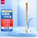 uni三菱 uni-ball UM-100金色中性筆高顏值0.8mm簽字筆商務(wù)學(xué)生考試刷題專(zhuān)用水筆水性筆 1支