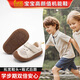 奇諾鼠【官方正品】寶寶學(xué)步鞋法式春秋包頭男女童嬰兒軟底防滑魔術(shù)貼鞋 米色 【夏季】 22 碼(內(nèi)長(zhǎng)14.1cm適合腳長(zhǎng)13.6cm)