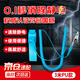 安達(dá)通 防靜電手環(huán) 有線無線手環(huán)電子廠有繩金屬手環(huán) 有線（3米PU）