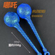 脘錸盤(pán)龍冰錘哪吒火尖槍敖丙海鹽珍珠蚌PU材質(zhì)武器道具模型35CM玩具 35CM盤(pán)龍冰錘-PU材質(zhì)（單個(gè)）