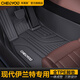 車(chē)麗友 適用于現代伊蘭特腳墊21-23款tpe全包圍第七代汽車(chē)環(huán)保無(wú)味毯面單層TPE腳墊現代伊蘭特專(zhuān)用