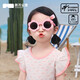 四萬(wàn)公里兒童墨鏡男童女童偏光防紫外線(xiàn)眼鏡女孩寶寶太陽(yáng)鏡折疊時(shí)尚潮開(kāi)學(xué)