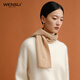 萬(wàn)事利WENSLI羊絨圍巾女士冬款披肩保暖送女朋友新年禮物禮盒裝 松韻