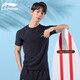李寧（LI-NING）泳衣男士沖浪潛水服短袖防尷尬速干溫泉游泳訓練上衣870黑色 XXL
