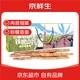 京鮮生&聚懷齋焦作溫縣壚土鐵棍山藥6斤  盒長(zhǎng)60公分 精選懷山藥 禮盒裝