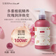 匯美舍玫瑰水潤乳補水保濕溫和滋潤玫瑰精油花水面部肌膚乳液清爽護(hù)膚