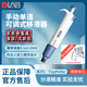 大龍DLAB TopPette手動單道可調(diào)式移液器 微量移液單道移液槍 取液分液取樣加樣槍 1-10mL