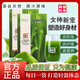 螞蟻農(nóng)場(chǎng)大麥若葉青汁粉官方正品非酵素益生菌營(yíng)養(yǎng)飽腹代餐抹茶粉 一盒【嘗鮮裝】【源碼】