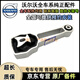 沃爾沃（VOLVO）原廠(chǎng)發(fā)動(dòng)機機腳膠 轉矩棒 吊膠 機爪膠變速箱波箱膠 【純正原廠(chǎng)】右上轉矩棒 沃爾沃XC40