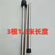 其他家2025新款上樓家用振動(dòng)敲打天花板橡膠錘摟加長(zhǎng)款噪音和諧神器 1.6米長(zhǎng)度送保護(hù)套
