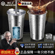 WCZ【德國品質(zhì)】夏天快速制冷杯冰凍冷飲速凍可樂冰鎮(zhèn)杯304不銹鋼便 304鋼【速凍單杯】-冷飲的秘密