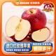 沐瑾新西蘭進(jìn)口紅玫瑰蘋(píng)果新鮮水果小蘋(píng)果紅富士平果脆甜時(shí)令孕婦水果 順豐丨12個(gè)丨單果110g起丨普箱 順豐速發(fā)