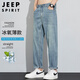 JEEP SPIRIT吉普冰絲牛仔褲男士夏季潮牌直筒天絲九分彈力褲子 復(fù)古藍(lán) 34