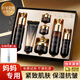 BISUTANG30-40-50歲女人護(hù)膚品套裝衰老緊致抗皺母親節(jié)禮物實(shí)用送媽媽老婆 補(bǔ)水護(hù)膚品套裝七件套+防曬噴霧