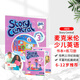 原版英國麥克米倫Story Central1-6級別 少兒小學英語教材含書本  練習冊 故事書  學生賬號故事性教材書籍 日常生活主題詞匯 3級別（書本+練習冊+故事書）