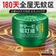 骉祥香茅驅(qū)蚊室內(nèi)戶外移動防蚊子蟲蒼蠅驅(qū)趕強(qiáng)力克星香薰凝膠神器y 【五盒裝】長效驅(qū)蚊丨遠(yuǎn)離叮咬 （薄荷味驅(qū)蚊香薰