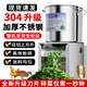 沃農(nóng)賽德 碎菜機(jī)碎草機(jī)喂雞鴨鵝豬養(yǎng)殖家用電動(dòng)瓜草蔬菜切菜機(jī)打菜機(jī) 全包圍機(jī)艙-純銅電機(jī)1600W送刀片