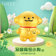 Giely背包小狗黃金手鏈女足金線條生肖狗紅繩手鐲七夕情人節(jié)禮物送女友 足金背包小狗手鏈【紅繩】