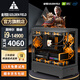 金河田新品13代i9 13900KF+RTX4060臺(tái)式電腦i9 14900KF+RTX4070獨(dú)顯組裝整機(jī)游戲電競(jìng)主機(jī)全套設(shè)計(jì)師DIY 套七：i9 14900KF-RTX4060 8G 高性能多樣配