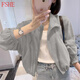 FSHE防曬衣女2025秋季新款慵懶風(fēng)法式休閑時(shí)尚輕薄透氣防曬衣短外套女 灰色 L 【建議101-115斤】