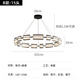 尚赫登意式極簡(jiǎn)輕奢客廳主燈后現(xiàn)代簡(jiǎn)約設(shè)計(jì)師環(huán)形高端玻璃臥室餐廳吊燈 【全光譜護(hù)眼】B款圓環(huán)15頭