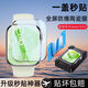 六魔【當日發(fā)貨】適用華為fit3保護膜watchfit3鋼化膜huawei智能運動(dòng)手表膜陶瓷膜 曲面水凝膜【清防刮耐磨】2片裝送刮卡 華為watch fit3