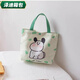 蕓洛夏天外出雜物手提包袋上班族小拎包輕便寶媽帶娃手提包學(xué)生包 可愛(ài)狗狗 紐扣款