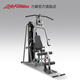 Life Fitness力健綜合訓(xùn)練器械G4家用健身房力量站多功能一體機(jī)專業(yè)健身器材 G4【聯(lián)系客服享好禮】