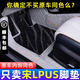 千希比亞迪宋plusdmi腳墊全包圍2025款宋plusev冠軍版專用車腳墊絲圈 雙層腳墊【原車蒼穹灰+黑色星河毯】 宋plus
