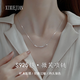 熙雪見(jiàn)s925銀微笑項鏈女士正品輕奢高級感鎖骨鏈銀項鏈送老婆送老婆女友 次日達/微笑項鏈YS5-白粉禮盒