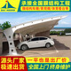 奧立美膜結(jié)構(gòu)車棚汽車停車棚張拉膜景觀棚遮陽雨棚充電樁棚小區(qū)自行車棚 白色