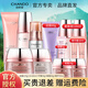 自然堂（CHANDO）彈嫩抗皺緊致護(hù)膚品套裝滋潤(rùn)修護(hù)提拉緊致化妝護(hù)膚品禮物 套裝3 潔+水+早霜+晚霜+精華